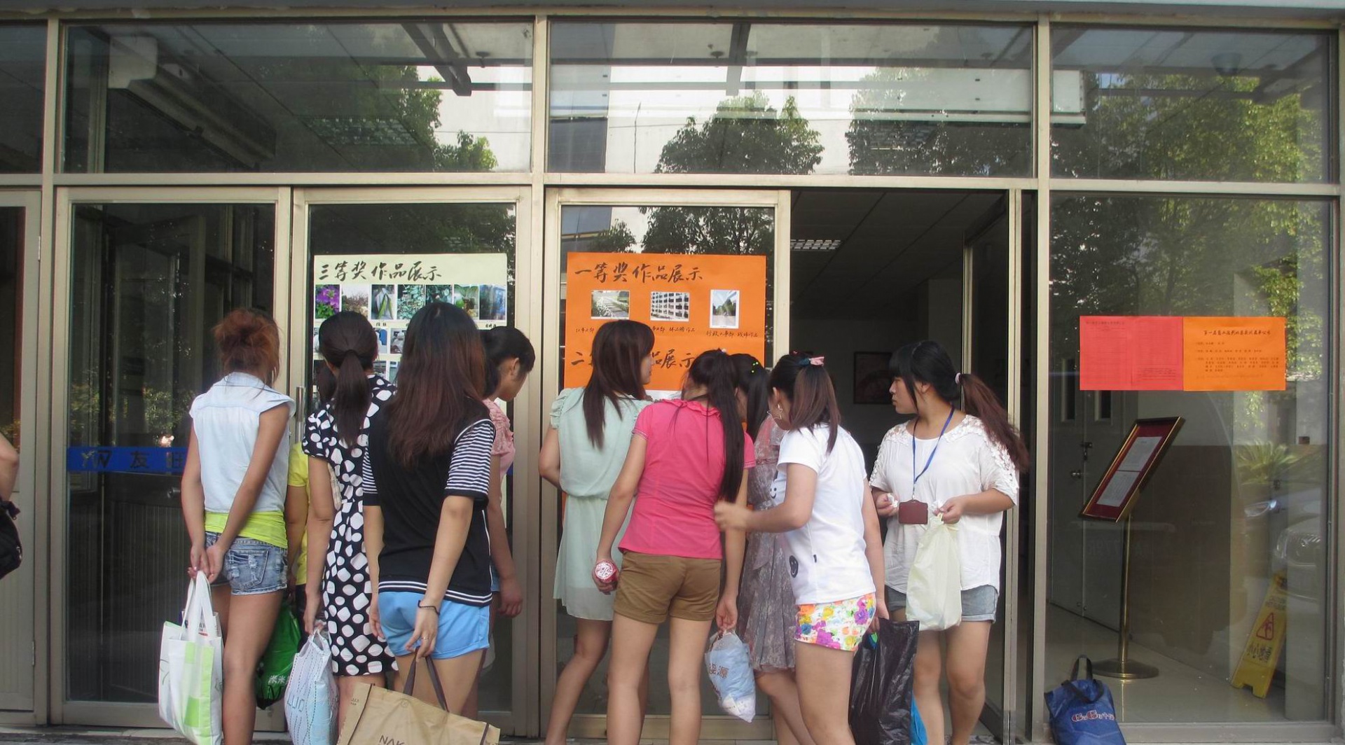 第一屆員工攝影比賽順利落幕