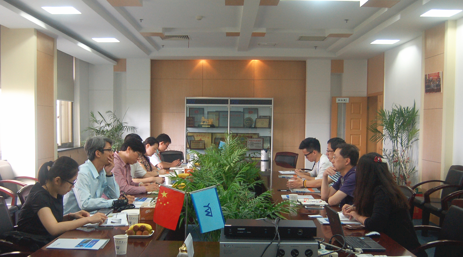 浙江省科技廳、臺(tái)灣資策會(huì)等一行領(lǐng)導(dǎo)蒞臨我司調(diào)研