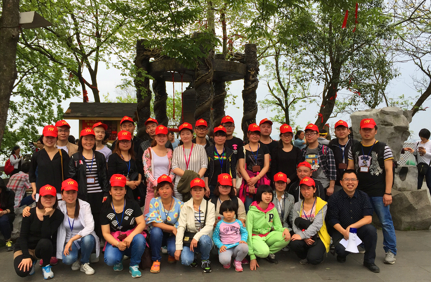 2015“走在春光里”爬山比賽圓滿結束