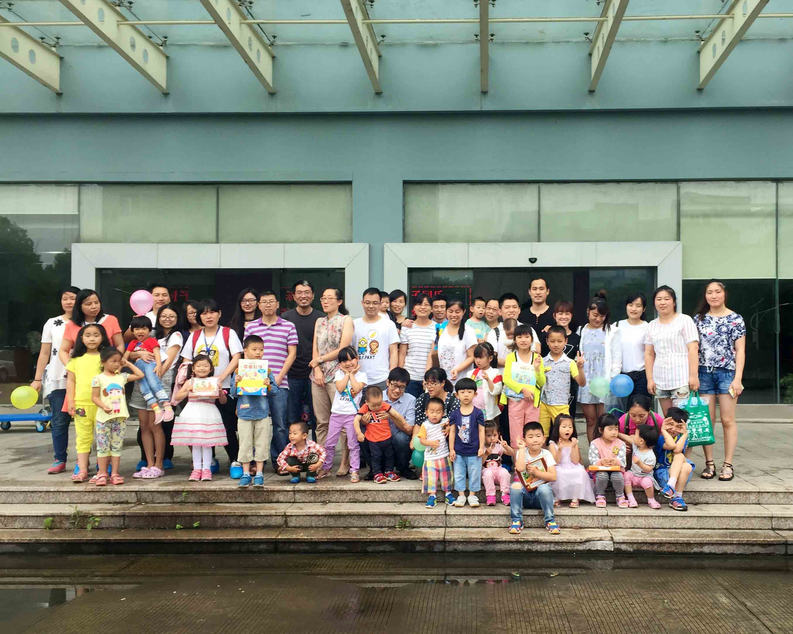 攜子同樂,友旺親子樂園活動圓滿落幕