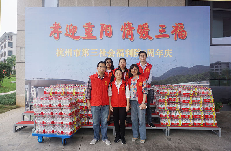 友旺開展“情系福利院,愛心匯成流”慈善捐贈活動