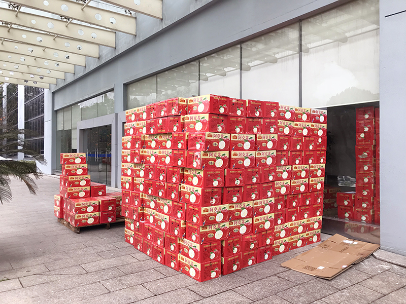 
                            我公司為全體員工發放蘋果福利