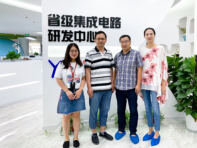 海南大學應用科技學院系主任一行蒞臨我公司訪問