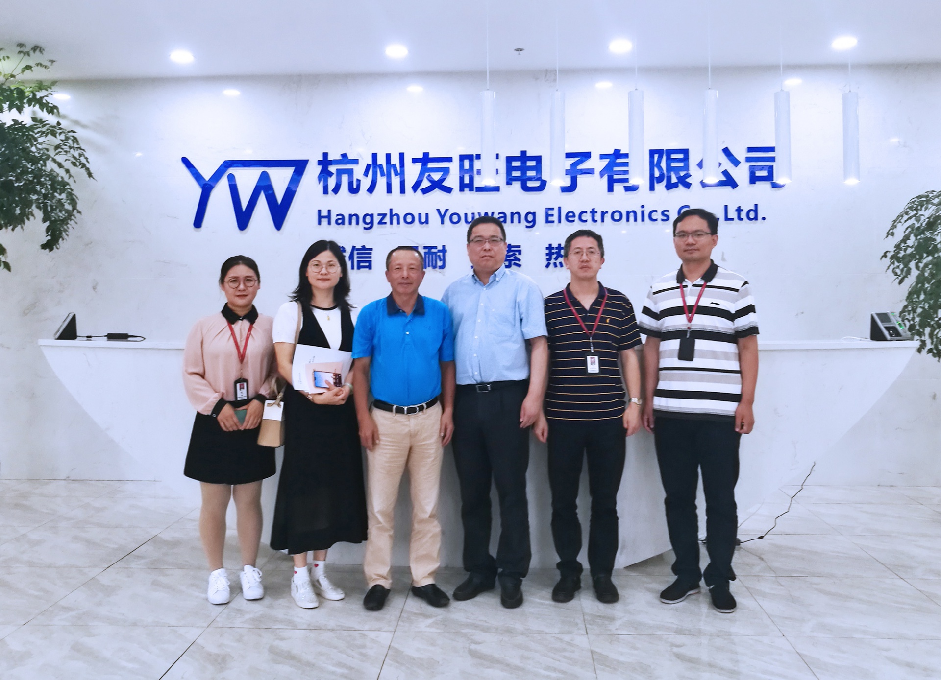 
                            西湖區委組織部方小平副部長一行蒞臨我公司指導工作