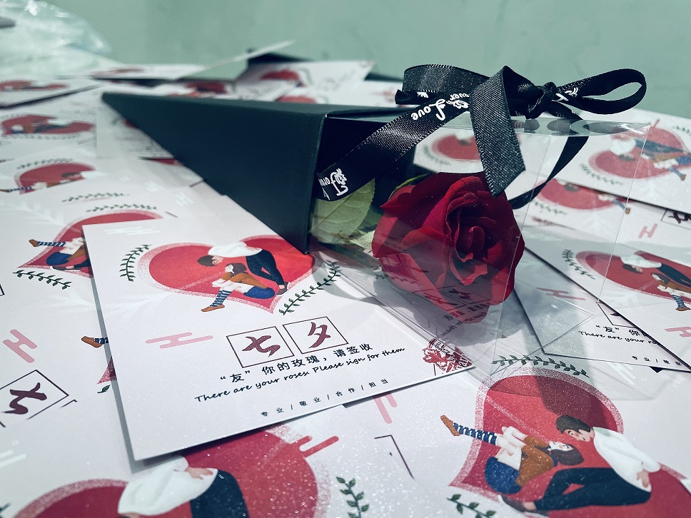 “友”你的玫瑰,請簽收——我公司開展七夕送鮮花活動