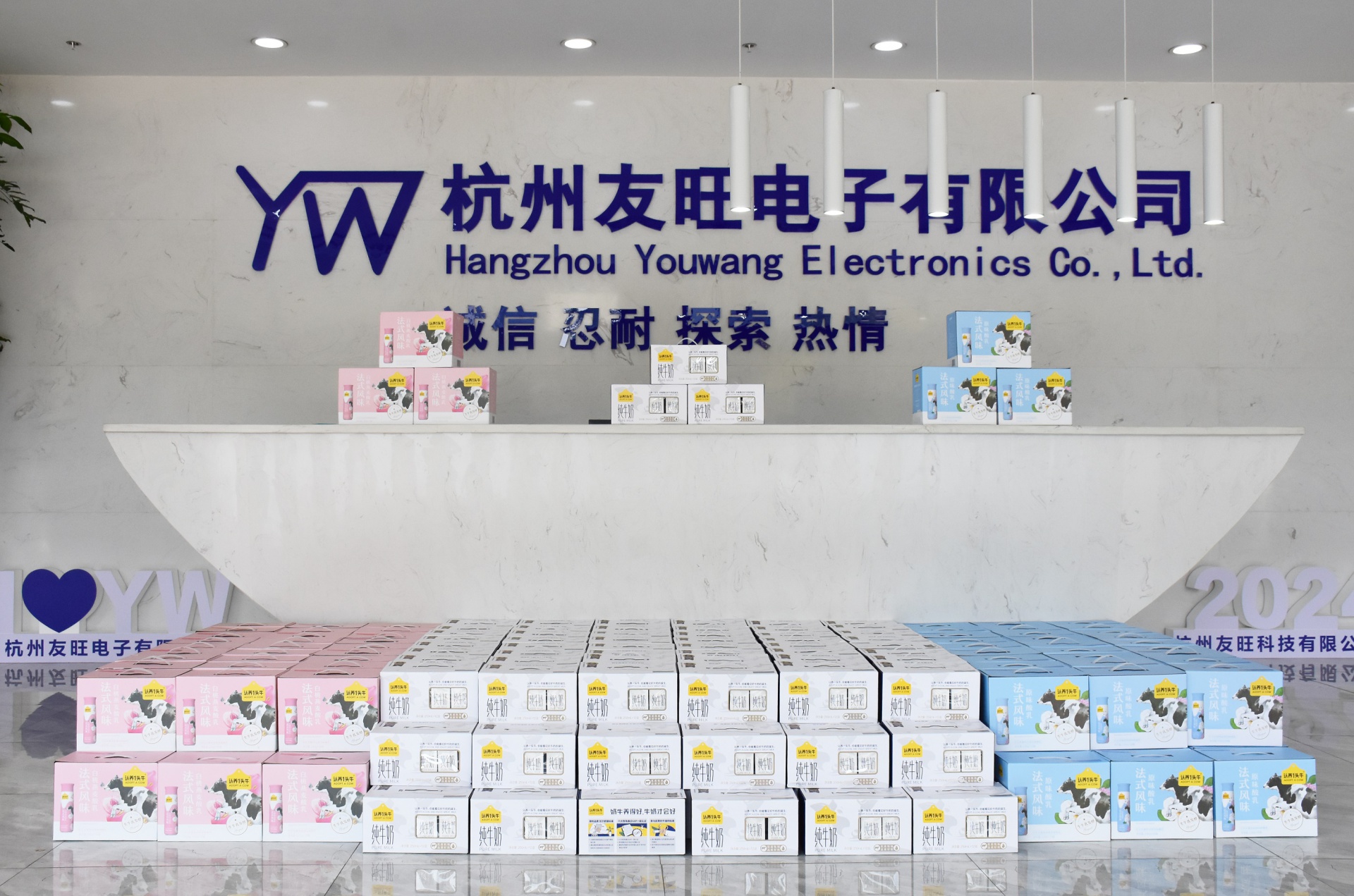 
                            溫情女神節——我公司發放女神節暖心福利