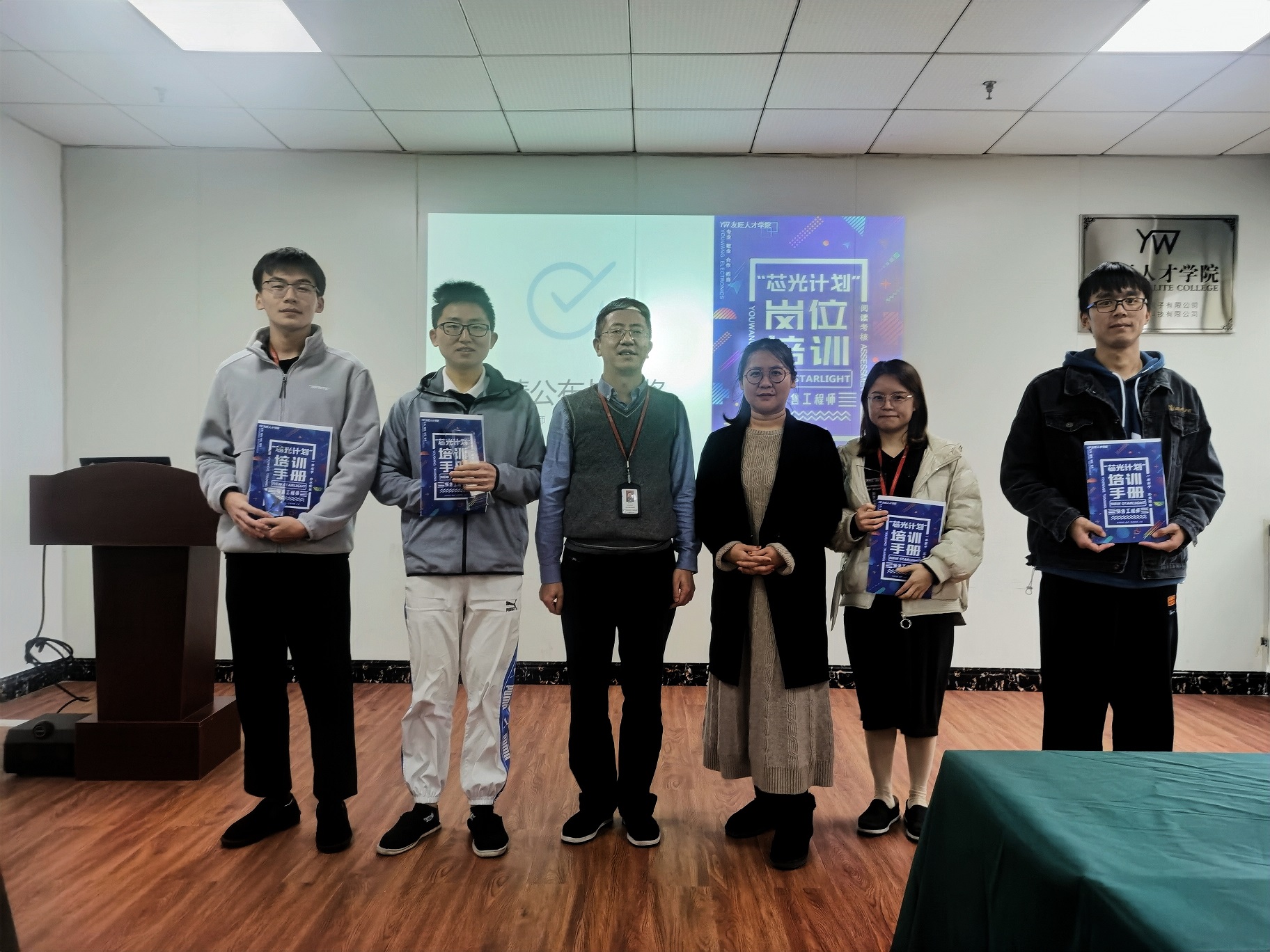 1615431054228843p11E.jpg 微信圖片_20201225192328.jpg