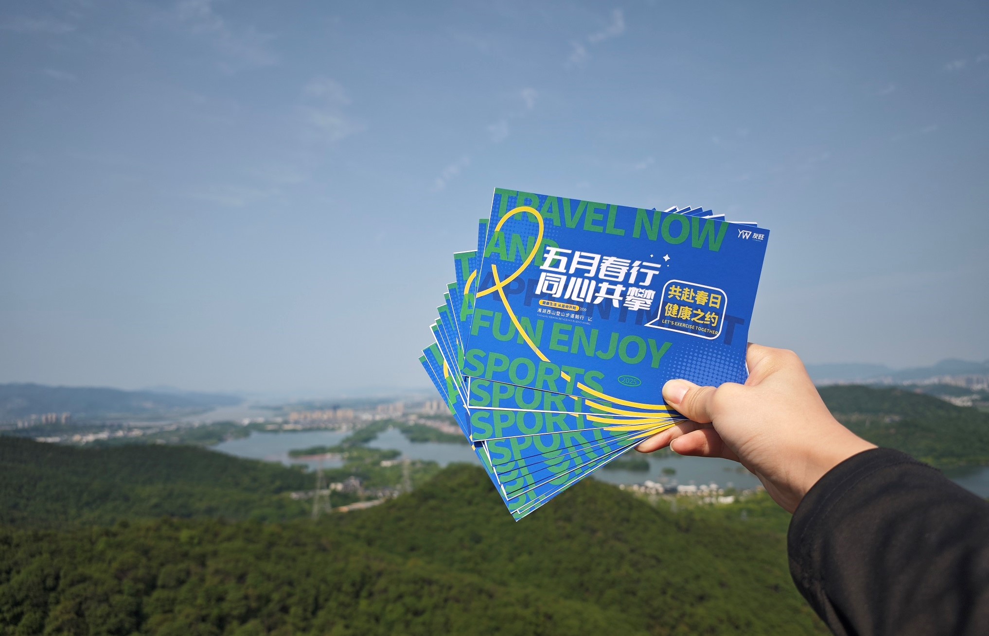 17482430931203161505.jpg 微信圖片_20250512111042.jpg